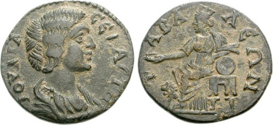 ANTİK SİKKELER NÜMİZMATİK_Tabala7 (3).jpg