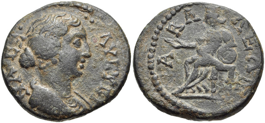 ANTİK SİKKELER NÜMİZMATİK_Tabala7 (4).jpg