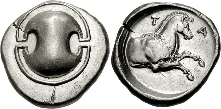 ANTİK SİKKELER NÜMİZMATİK_TANAGRA (10).jpg