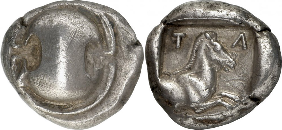 ANTİK SİKKELER NÜMİZMATİK_TANAGRA (12).jpg