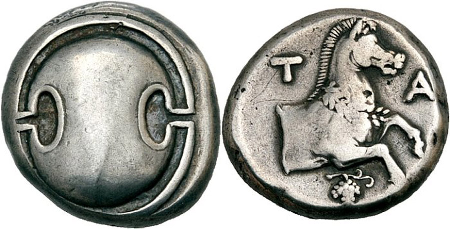 ANTİK SİKKELER NÜMİZMATİK_TANAGRA (9).jpg