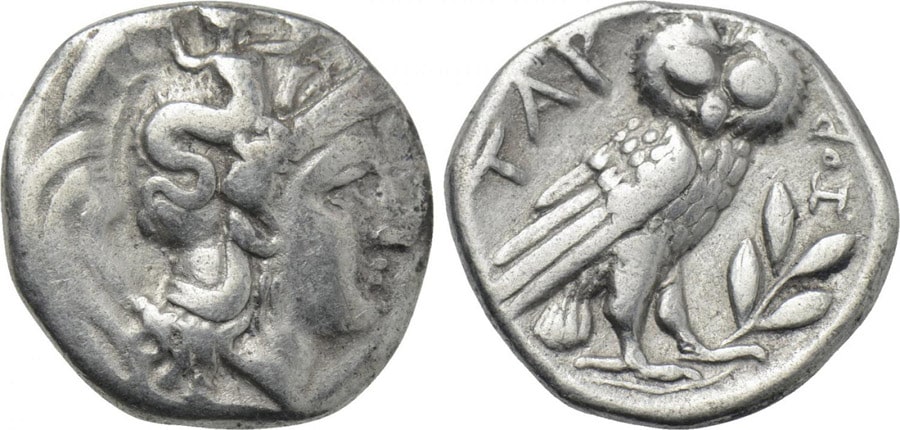 ANTİK SİKKELER NÜMİZMATİK_TARAS (4).jpg