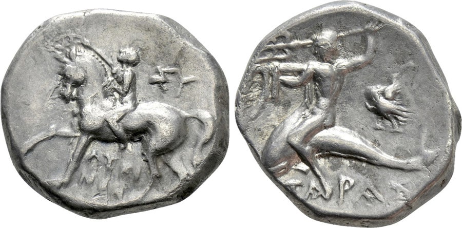 ANTİK SİKKELER NÜMİZMATİK_TARAS (5).jpg