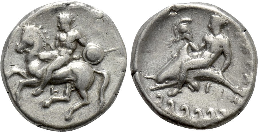 ANTİK SİKKELER NÜMİZMATİK_TARAS (8).jpg