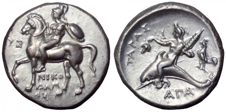 ANTİK SİKKELER NÜMİZMATİK_TARENTUM2 (9).jpg