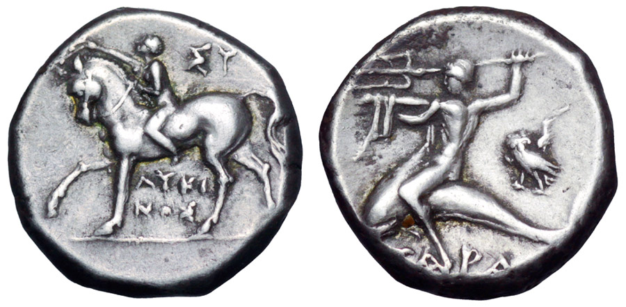 ANTİK SİKKELER NÜMİZMATİK_TARENTUM7 (1).jpg