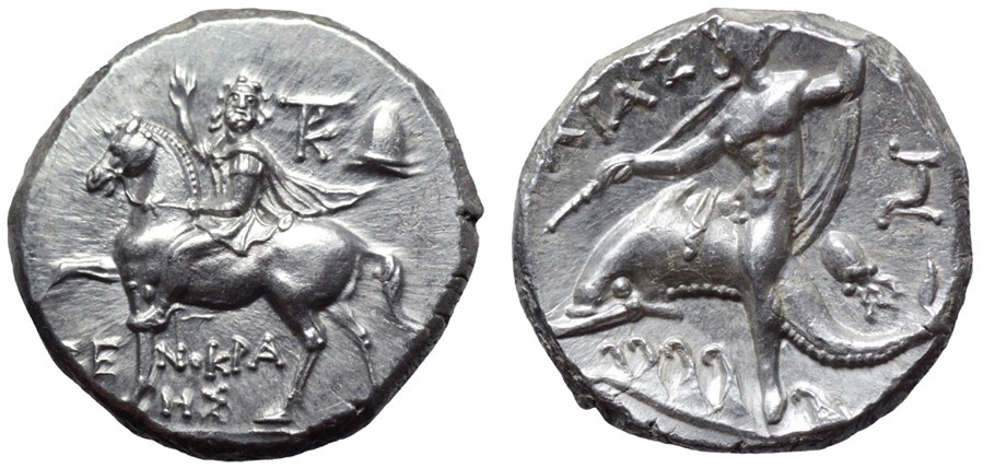 ANTİK SİKKELER NÜMİZMATİK_TARENTUM7 (2).jpg