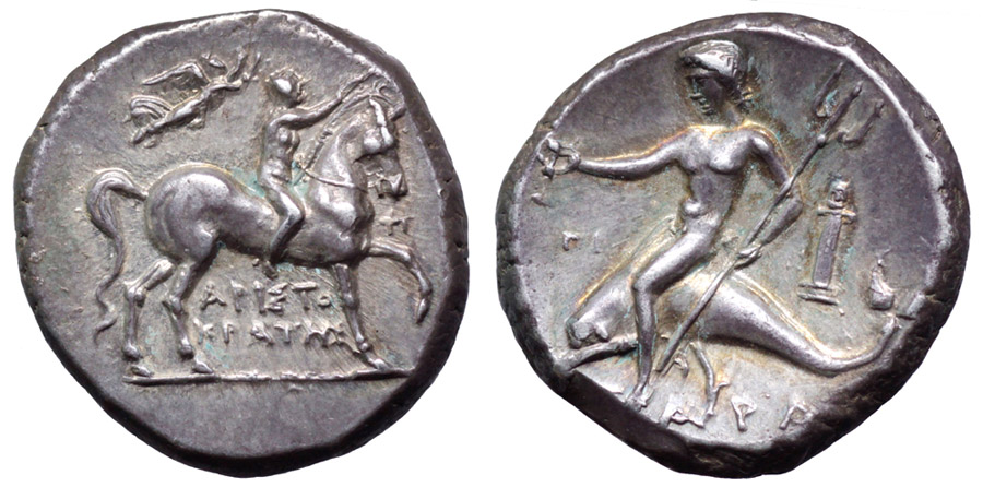 ANTİK SİKKELER NÜMİZMATİK_TARENTUM7 (8).jpg