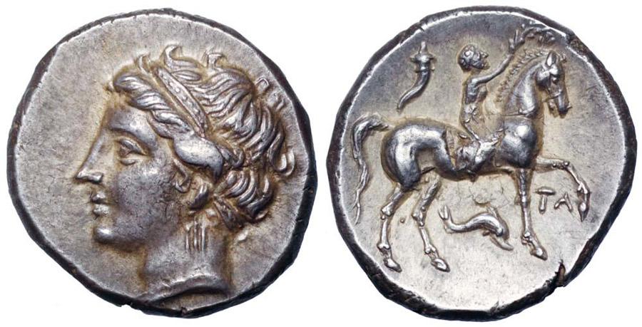 ANTİK SİKKELER NÜMİZMATİK_TARENTUM8 (9).jpg