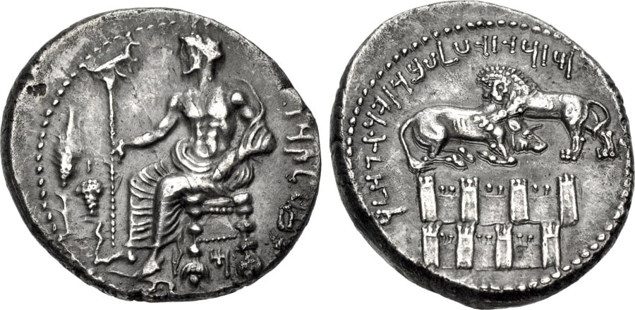 ANTİK SİKKELER NÜMİZMATİK_TARSOS (10).jpg