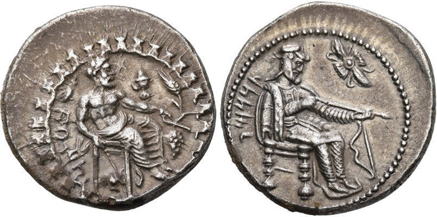 ANTİK SİKKELER NÜMİZMATİK_TARSOS (2).jpg