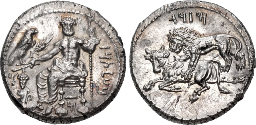 ANTİK SİKKELER NÜMİZMATİK_TARSOS (2).jpg