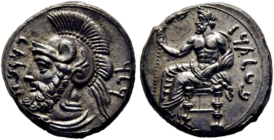 ANTİK SİKKELER NÜMİZMATİK_TARSOS (3).jpg