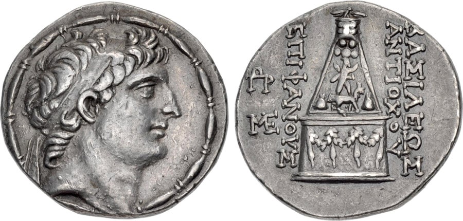 ANTİK SİKKELER NÜMİZMATİK_TARSOS (3).jpg