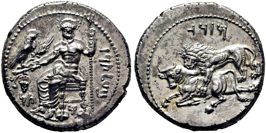 ANTİK SİKKELER NÜMİZMATİK_TARSOS (4).jpg