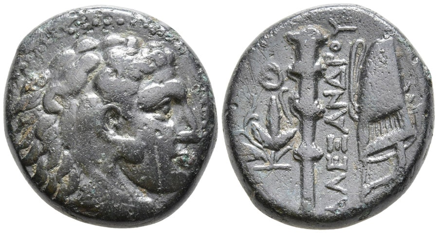 ANTİK SİKKELER NÜMİZMATİK_TARSOS (5).jpg