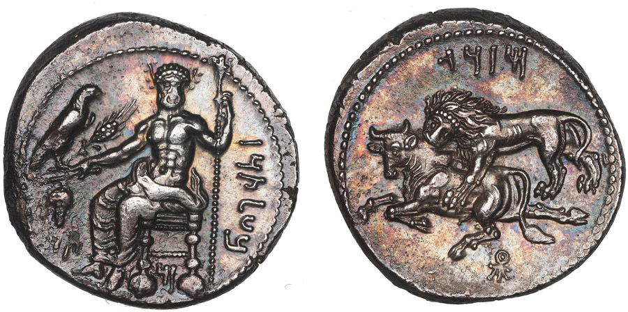 ANTİK SİKKELER NÜMİZMATİK_TARSOS (6).jpg