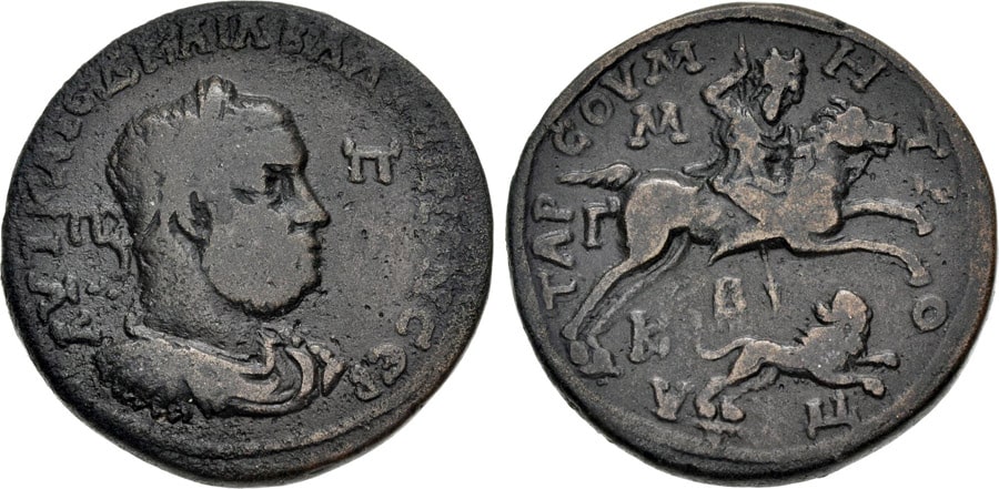 ANTİK SİKKELER NÜMİZMATİK_TARSOS (7).jpg