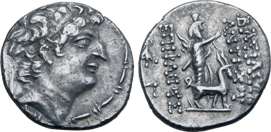 ANTİK SİKKELER NÜMİZMATİK_TARSOS (8).jpg