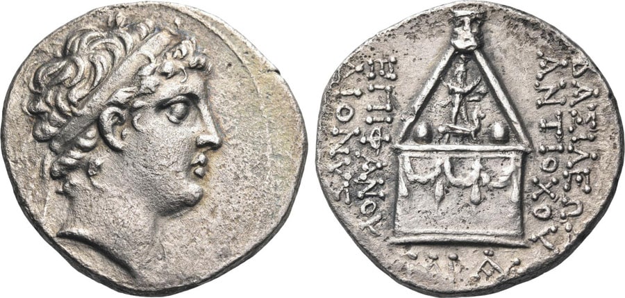 ANTİK SİKKELER NÜMİZMATİK_TARSUS (11).jpg