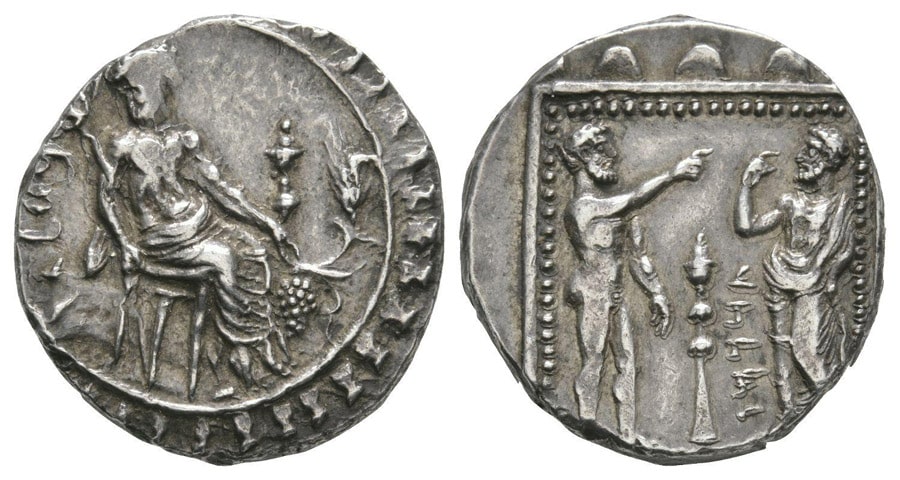 ANTİK SİKKELER NÜMİZMATİK_TARSUS (12).jpg