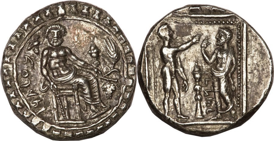 ANTİK SİKKELER NÜMİZMATİK_TARSUS (5).jpg