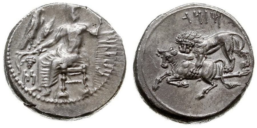 ANTİK SİKKELER NÜMİZMATİK_TARSUS (7).jpg