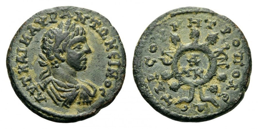 ANTİK SİKKELER NÜMİZMATİK_TARSUS (9).jpg