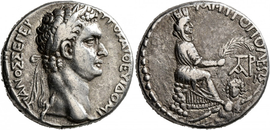 ANTİK SİKKELER NÜMİZMATİK_TARSUS001 (1).jpg