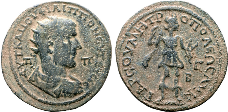 ANTİK SİKKELER NÜMİZMATİK_TARSUS001 (3).jpg