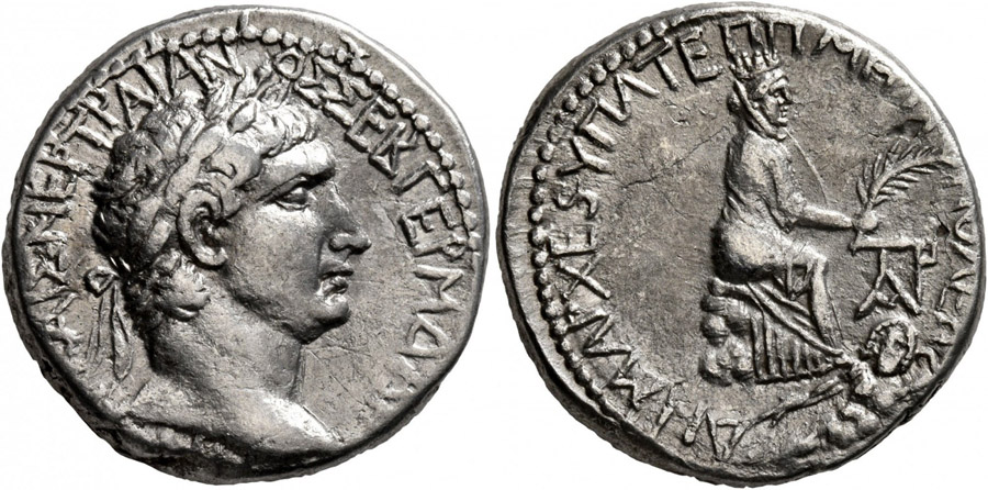 ANTİK SİKKELER NÜMİZMATİK_TARSUS001 (4).jpg