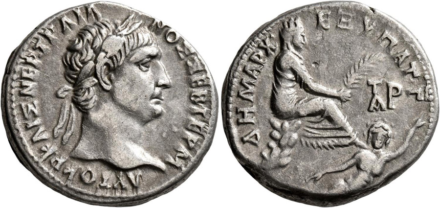 ANTİK SİKKELER NÜMİZMATİK_TARSUS001 (6).jpg