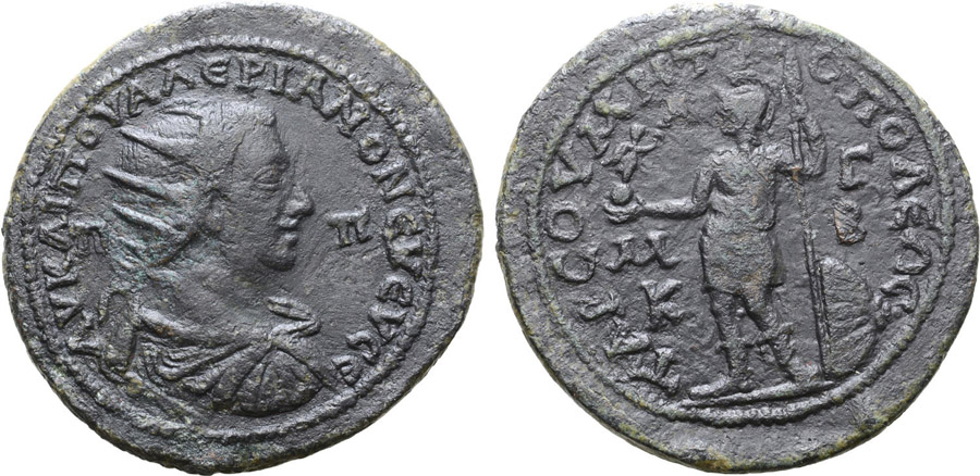 ANTİK SİKKELER NÜMİZMATİK_TARSUS001 (9).jpg