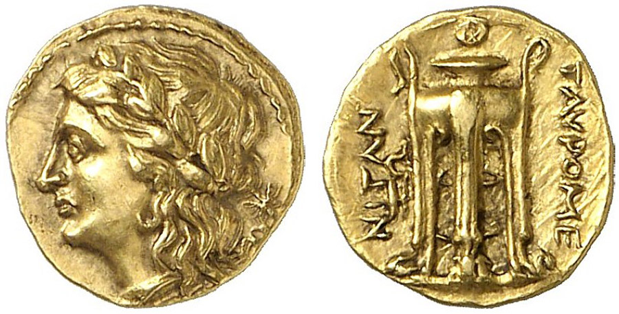 ANTİK SİKKELER NÜMİZMATİK_TAU (4).jpg