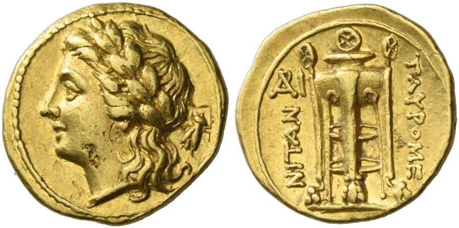 ANTİK SİKKELER NÜMİZMATİK_TAU (5).jpg