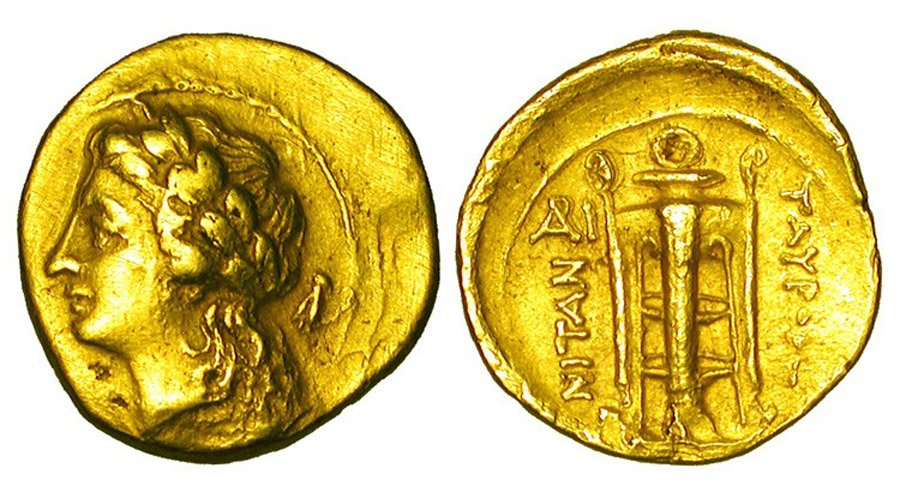 ANTİK SİKKELER NÜMİZMATİK_TAU (9).jpg