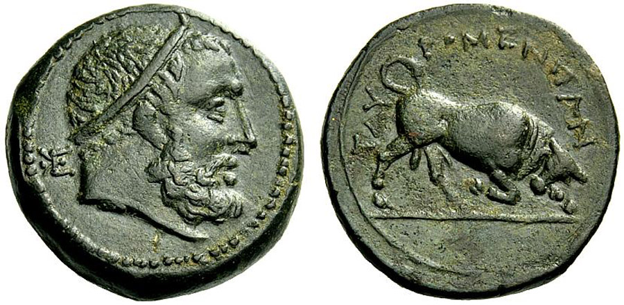 ANTİK SİKKELER NÜMİZMATİK_TAU2 (10).jpg