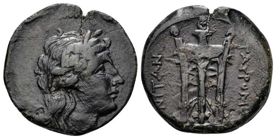 ANTİK SİKKELER NÜMİZMATİK_TAU5 (1).jpg