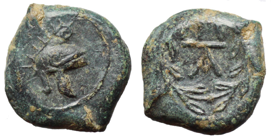 ANTİK SİKKELER NÜMİZMATİK_TAU5 (2).jpg