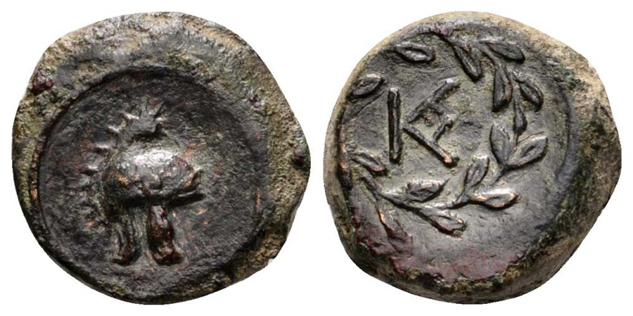 ANTİK SİKKELER NÜMİZMATİK_TAU5 (5).jpg