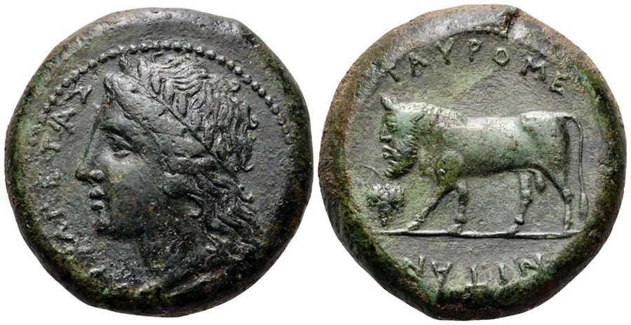 ANTİK SİKKELER NÜMİZMATİK_TAU5 (7).jpg