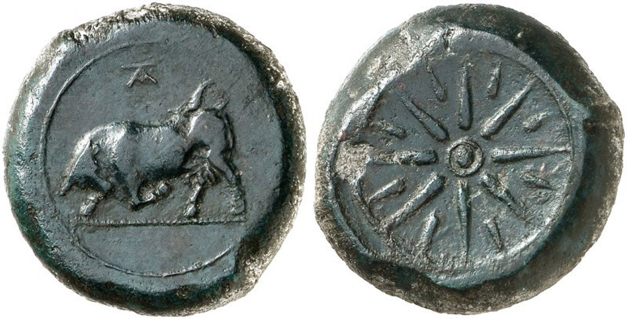 ANTİK SİKKELER NÜMİZMATİK_TAU5 (9).jpg