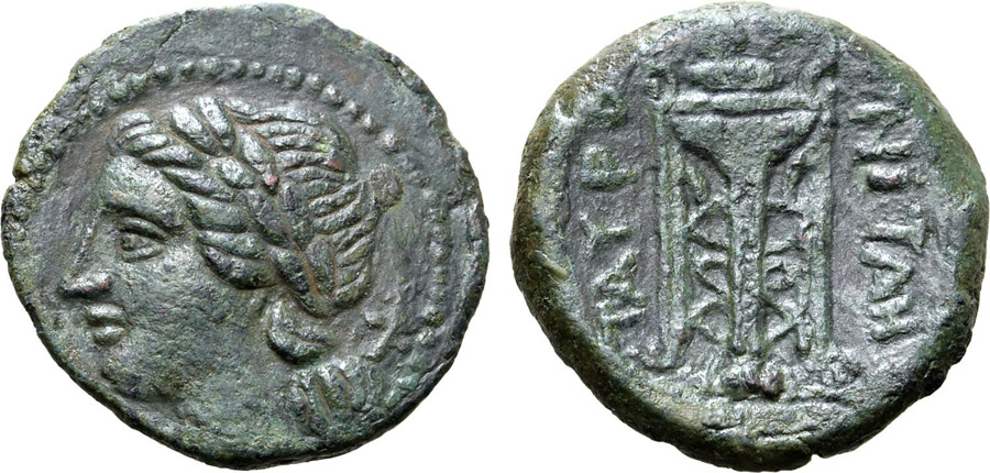 ANTİK SİKKELER NÜMİZMATİK_TAU8 (3).jpg