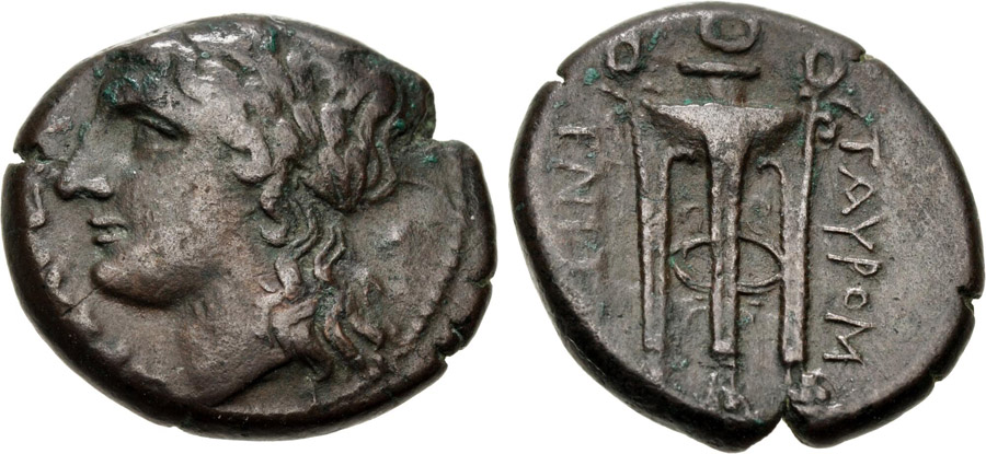 ANTİK SİKKELER NÜMİZMATİK_TAU8 (4).jpg