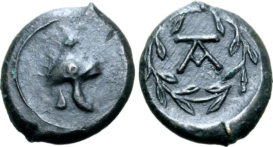 ANTİK SİKKELER NÜMİZMATİK_TAU8 (9).jpg