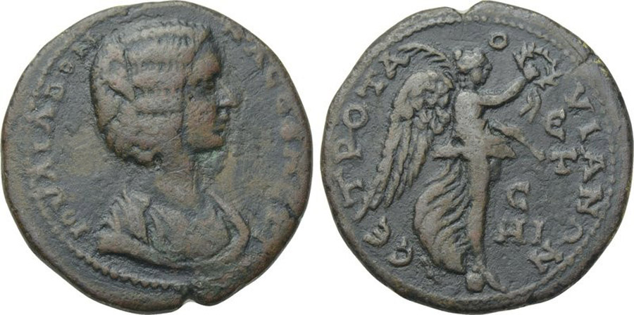 ANTİK SİKKELER NÜMİZMATİK_TAVIUM25 (1).jpg