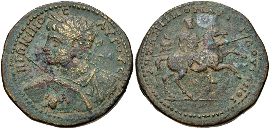 ANTİK SİKKELER NÜMİZMATİK_TAVIUM25 (10).jpg