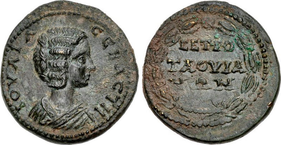 ANTİK SİKKELER NÜMİZMATİK_TAVIUM25 (4).jpg