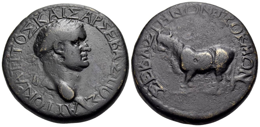 ANTİK SİKKELER NÜMİZMATİK_TAVIUM26 (4).jpg