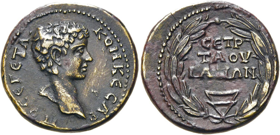 ANTİK SİKKELER NÜMİZMATİK_TAVIUM26 (7).jpg